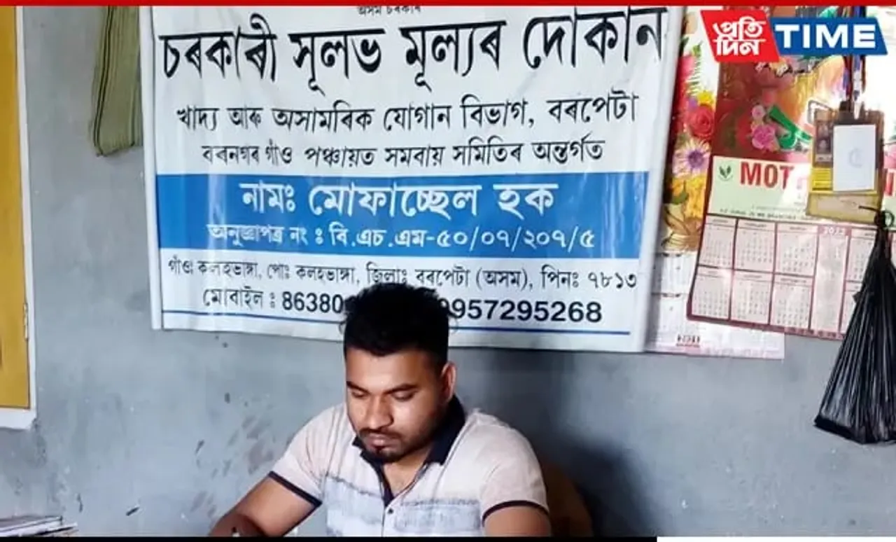 Centre Releases Rs 272 Cr Assistance Under NFSA For Assam Amid Protests
